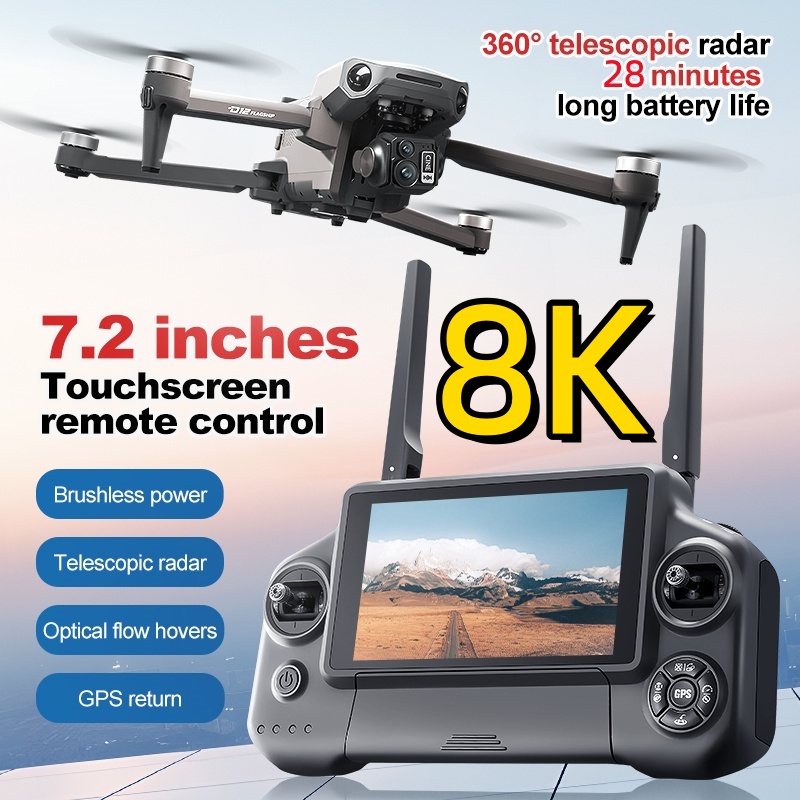 8K 3 Axis Gimbal Brushless 7.2 - огляд і ціна Drone Camera With Gimbal