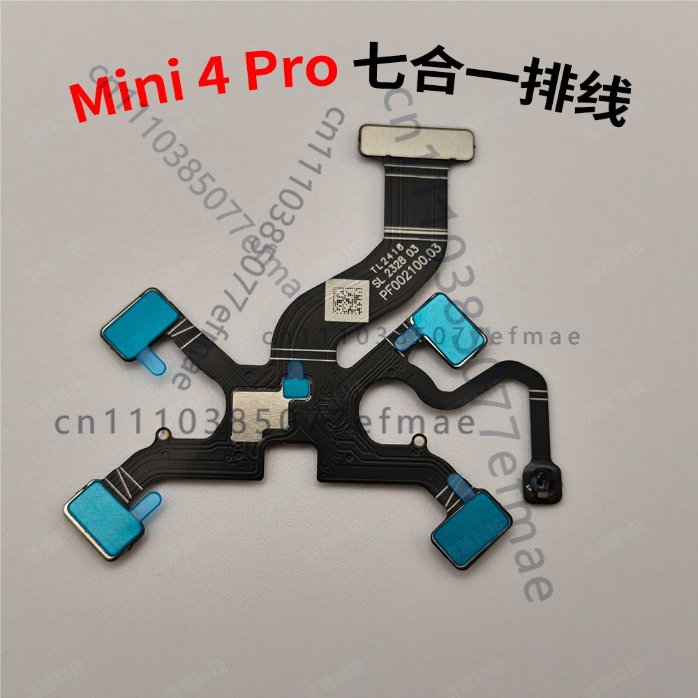 for DJI Mini 4 Pro Brand New G - огляд і ціна Drone Camera Professional