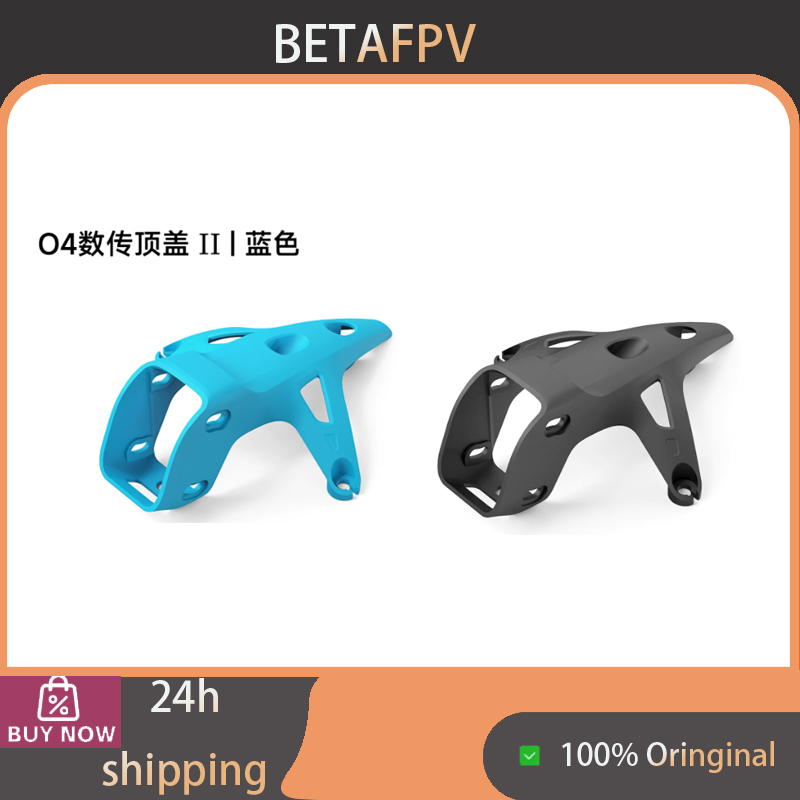 BETAFPV O4 VTX Top Cover II, C - огляд і ціна Drone Camera Wide Angle