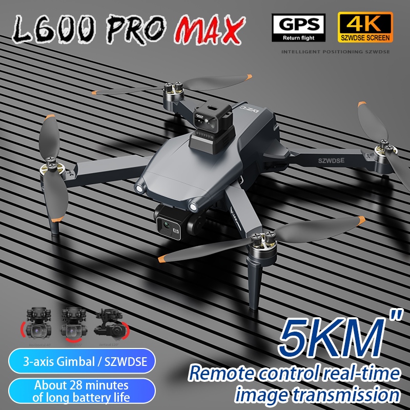L600 Pro MAX /L600 PRO Drone 4 - огляд і ціна Drone Camera With Gimbal